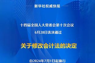 ?他才33岁！NBA十年老将戈尔吉-迪昂宣布退役