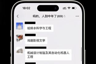 188金宝搏在线截图0