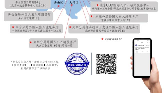 雷竞技登录异常